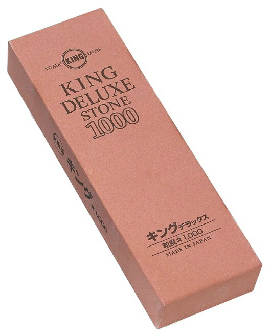 松永トイシ キングデラックス No.1000 #1000の商品画像
