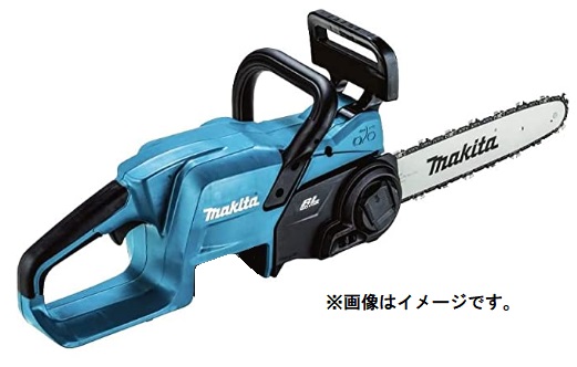 マキタ 電気チェンソー M503 チェーンソー - 最安値・価格比較 - Yahoo