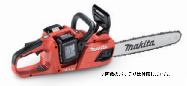 18Vx2 36V対応 400mm 充電式チェンソー 本体のみ（バッテリ・充電器別売）MUC405DZFR（赤）の商品画像