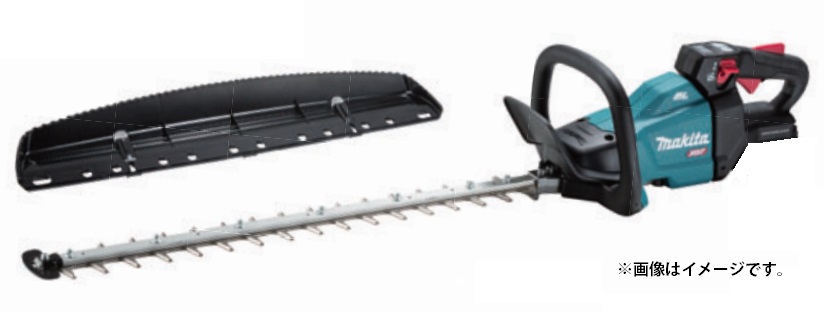 【美品】マキタ ヘッジトリマ バッテリ２本・充電器付　MUH503SDGX マキタ マキタ 充電式ヘッジトリマ MUH503SDGX（バッテリ2個・充電器付