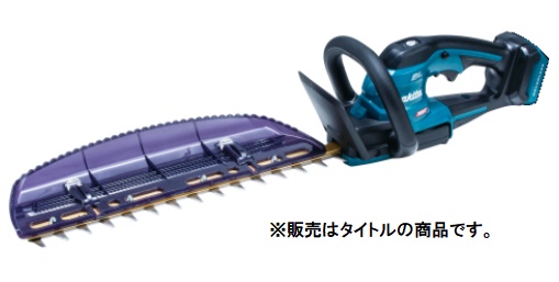 マキタ マキタ 畦刈ヘッジトリマアタッチメント（A-76037 EN423MP