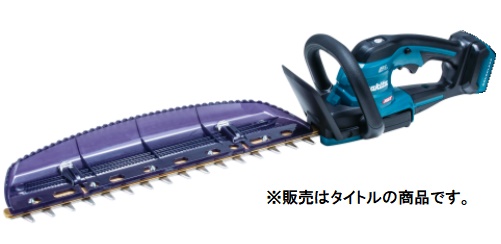 KYOCERA 京セラ ヘッジトリマー（HT-3033） ヘッジトリマー - 最安値