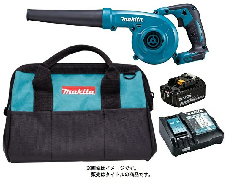 HiKOKI マルチボルト(36V)コードレスブロワ RB36DA(NN HiKOKI マルチボルト(36V)コードレスブロワ RB36DA(NN