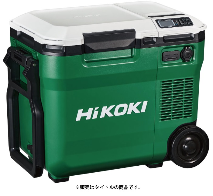 HiKOKI UL18DC （NM） （アグレッシブグリーン） ポータブル冷蔵庫の商品画像
