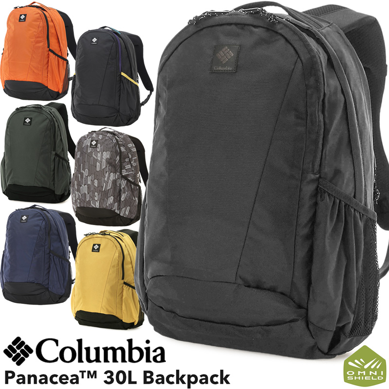 Columbia パナシーア30L バックパック PU8585 リュックサック、デイパックの商品画像