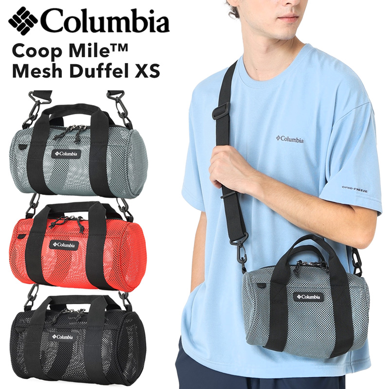  сумка на плечо Columbia Colombia Coop Mile Mesh Duffel XS Koo p миля сетка da полный 