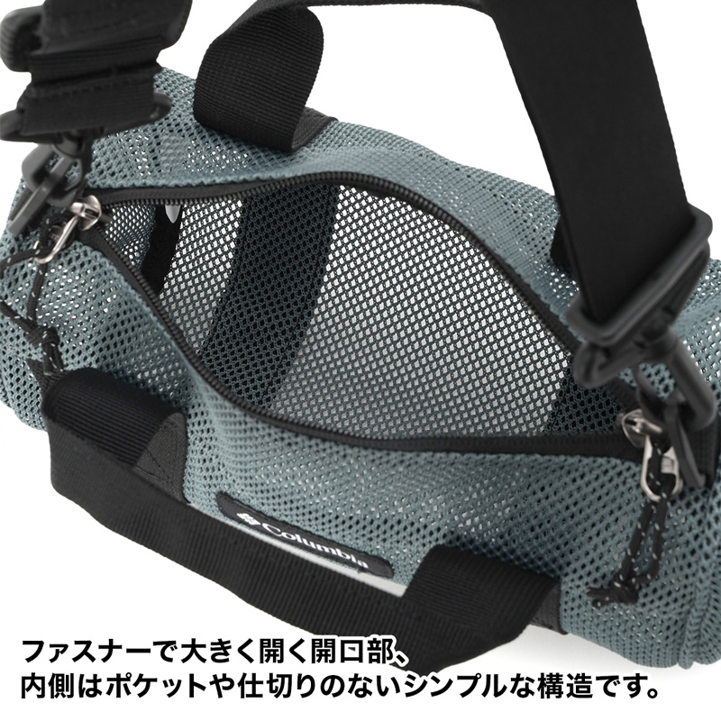  сумка на плечо Columbia Colombia Coop Mile Mesh Duffel XS Koo p миля сетка da полный 
