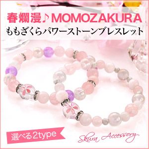 ���u���X���b�g