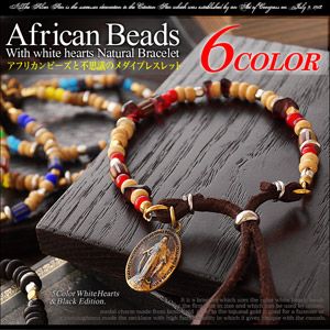 �A�t���J���r�[�X�u���X���b�g