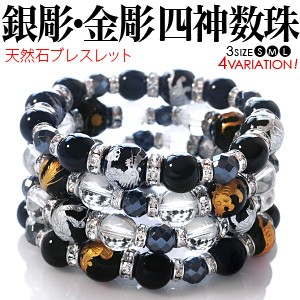�l�_�p���[�X�g�[���u���X���b�g