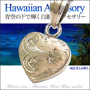 �z�k�n�[�g�y���_���g