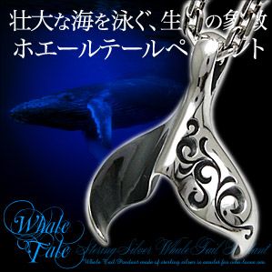 �z�G�[���e�[���y���_���g