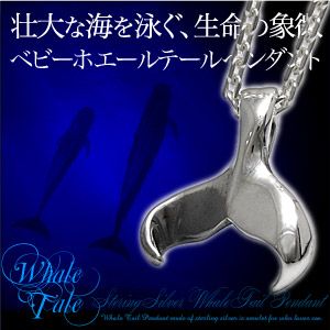 �z�G�[���e�[���y���_���g