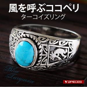 �R�R�y���V���o�[�����O