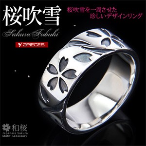 ���V���o�[�����O