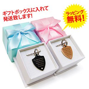  pair necklace stamp free stainless steel initial custom-made emblem spe0309 chain attaching pair set gift BOX attaching 