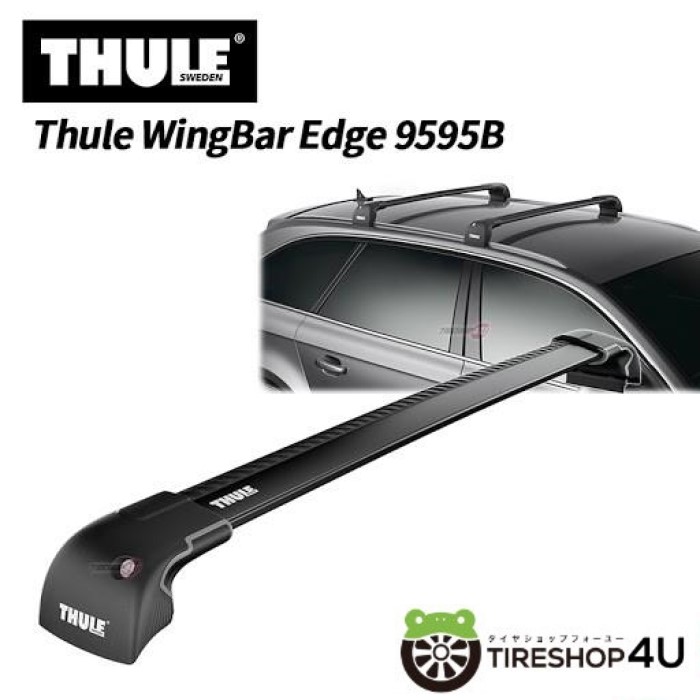 THULE THULE WingBarEdge M L 9595B スーリー ウイングバーエッジM L（ブラック） TH9595B Thule  Edge 自動車用ベースキャリア、フット、バー