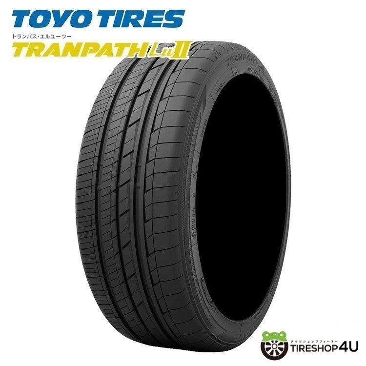 TOYO TIRES TRANPATH LuII 215/65R16 98V タイヤ×1本 自動車　ラジアルタイヤ、夏タイヤの商品画像