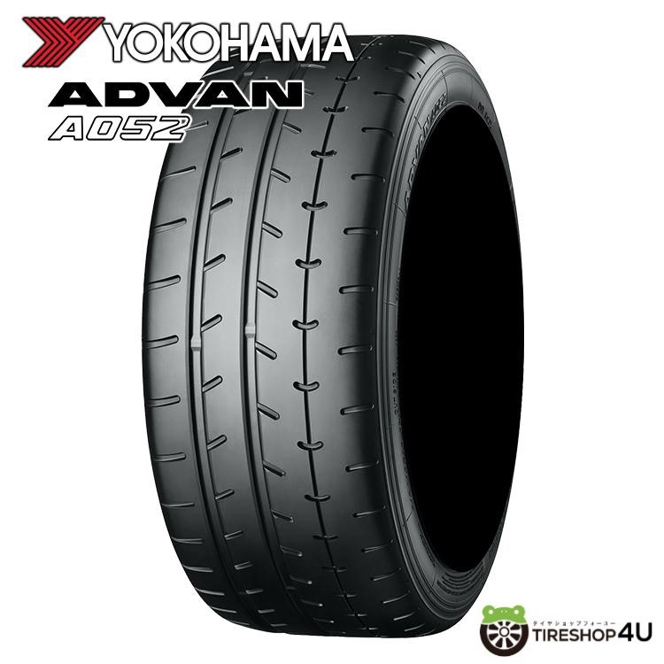 ヨコハマタイヤ ADVAN A052 235/45R17 97W XL タイヤ×4本セット ADVAN 自動車　ラジアルタイヤ、夏タイヤの商品画像