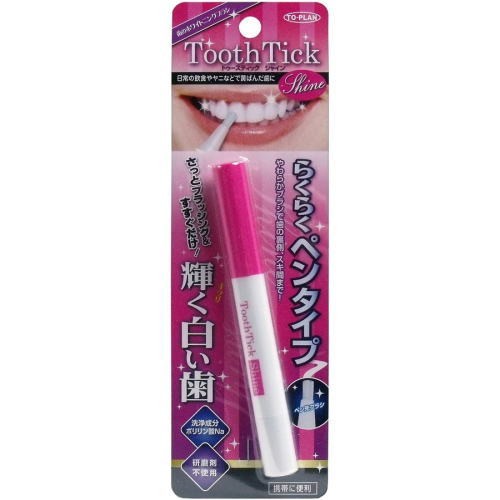 トゥースティックシャイン らくらくペンタイプの商品画像