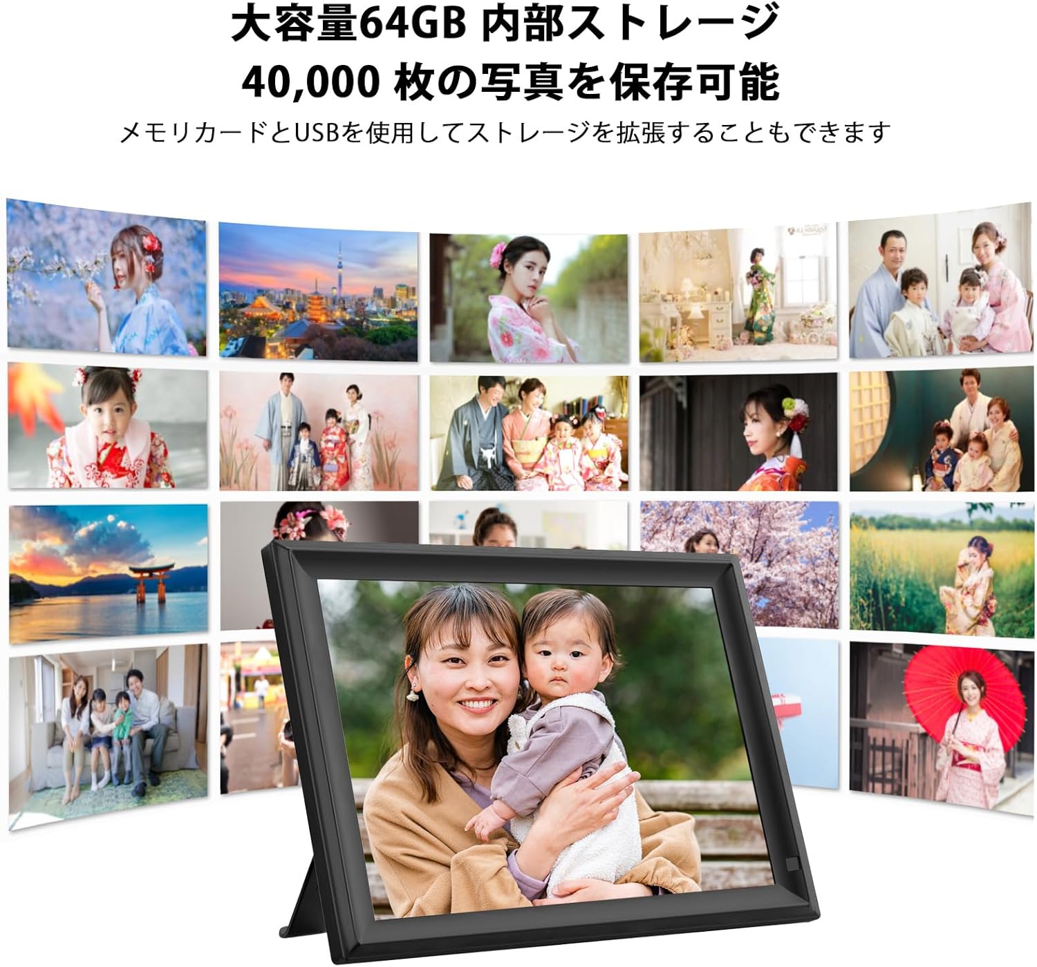 wifi цифровая фоторамка 15.6 дюймовый супер высокое разрешение 1 год гарантия 1920×1080FHD IPS сенсорный экран фотография анимация воспроизведение .. пересылка 64GB встроенный SD карта соответствует автоматика on/off 