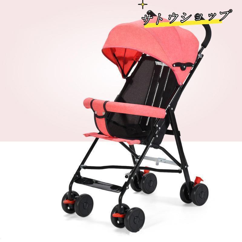  коляска B type легкий compact k громкий umbrella -тактный ролик всесезонный посадочных мест коляска складной складной весна летний путешествие коляска Buggy 