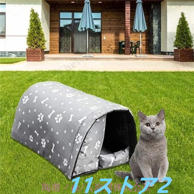  наружный собачья конура домик для кошек купол type bed . хорошо кошка эвакуация место треугольник крыша ... предотвращение скольжения удобный нежный складной удален возможность водонепроницаемый защищающий от холода закрытый зима 