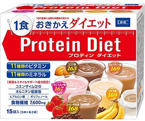 DHCプロティンダイエット スタンダード 15袋入×1セットの商品画像