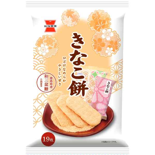 岩塚製菓 きなこ餅 19枚入の商品画像