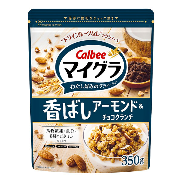 カルビー マイグラ 香ばしアーモンド＆チョコクランチ 350g×8袋の商品画像