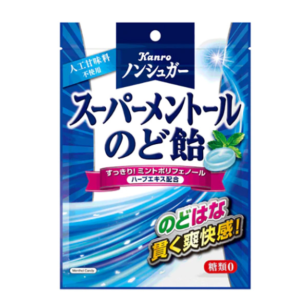 Kanro Kanro ノンシュガー スーパーメントールのど飴 80g×60袋 ノンシュガーのど飴シリーズ 飴、ソフトキャンディの商品画像