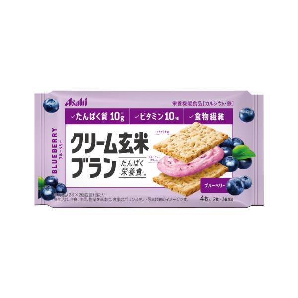 クリーム玄米ブラン ブルーベリー×48個の商品画像