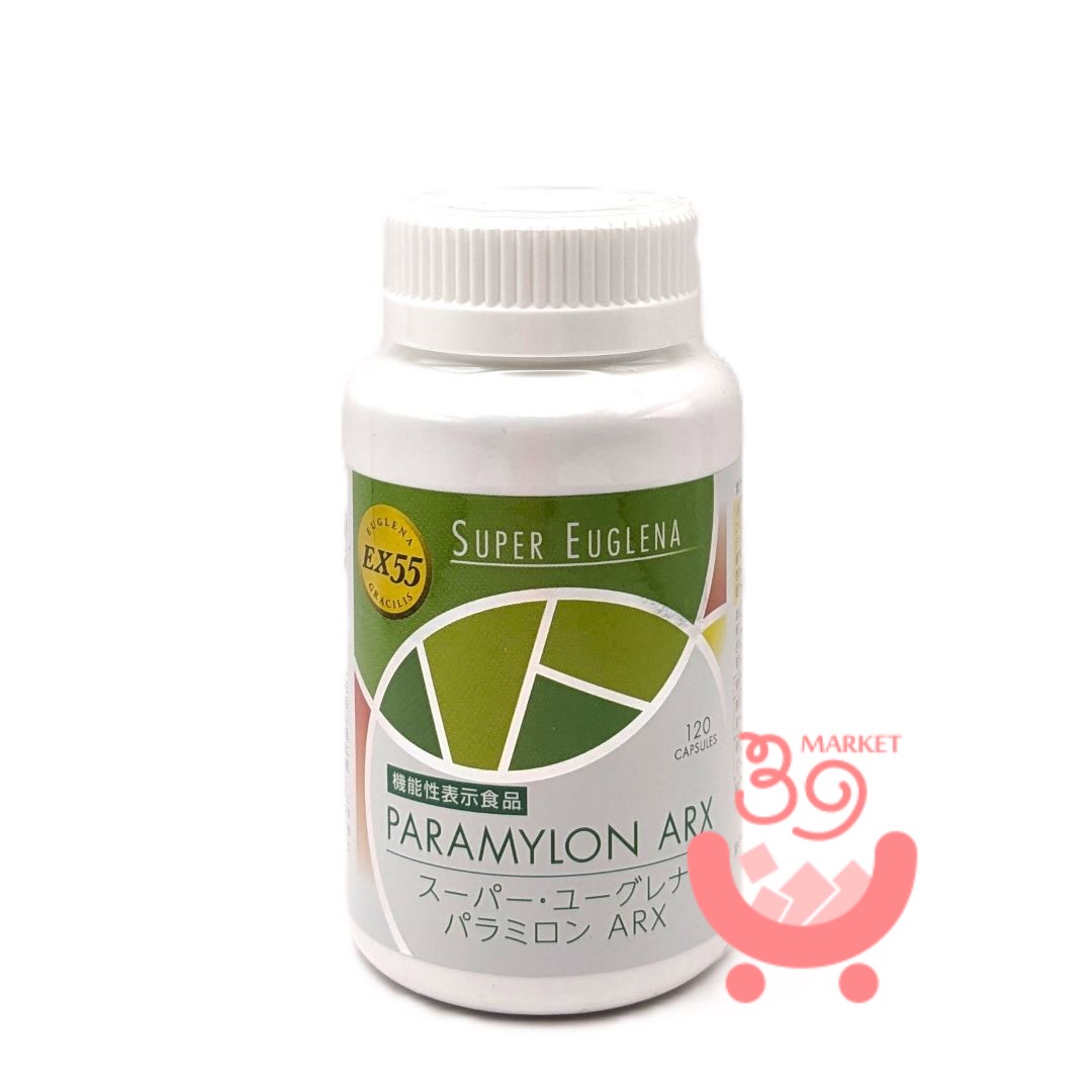 ナチュラリープラススーパー・ユーグレナ パラミロンARX 2個セット 