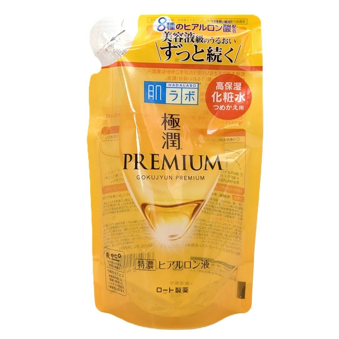 極潤プレミアム ヒアルロン液 詰替用/170ml×1の商品画像