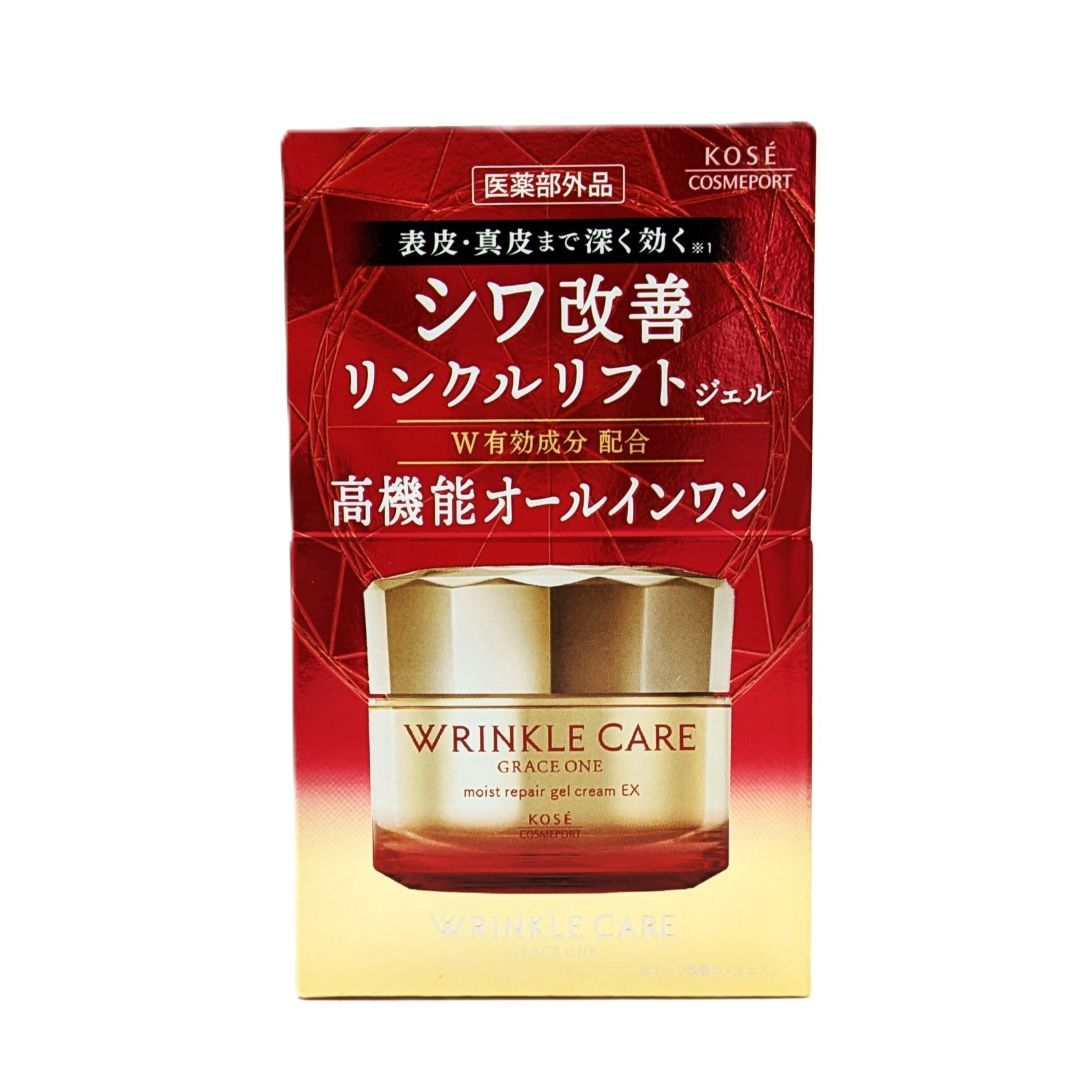 SHISEIDO プリオール 薬用 リンクル美コルセットゲル（つけかえ用）90g