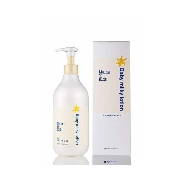 natural science ママ＆キッズ ベビーミルキーローション 380ml ベビー