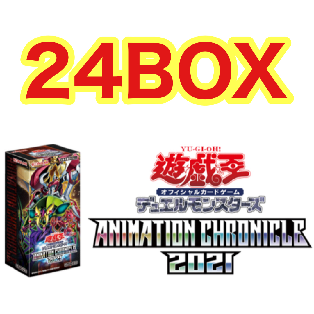 遊戯王 - 遊戯王　アニメーションクロニクル　2021 6BOX 新品 未開封 遊戯王 - 遊戯王 アニメーションクロニクル 2021 6BOX 新品 未