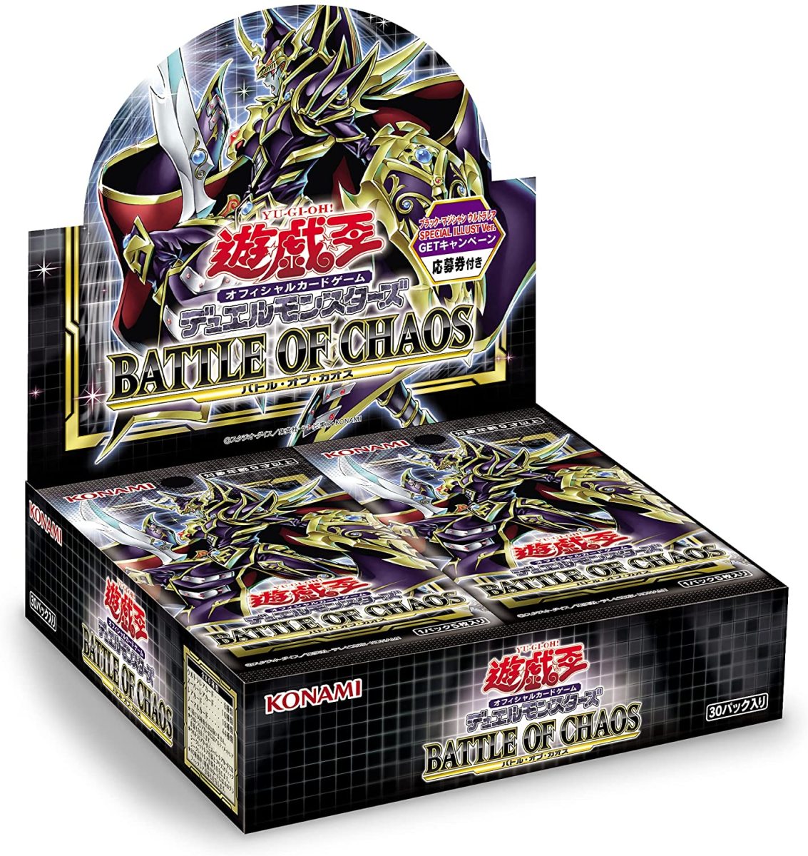 新品未開封 遊戯王 OCG デュエルモンスターズ BATTLE OF CHAOS 新品未開封 遊戯王 OCG デュエルモンスターズ BATTLE OF CHAOS