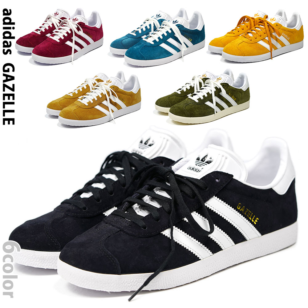 adidas GAZELLE 