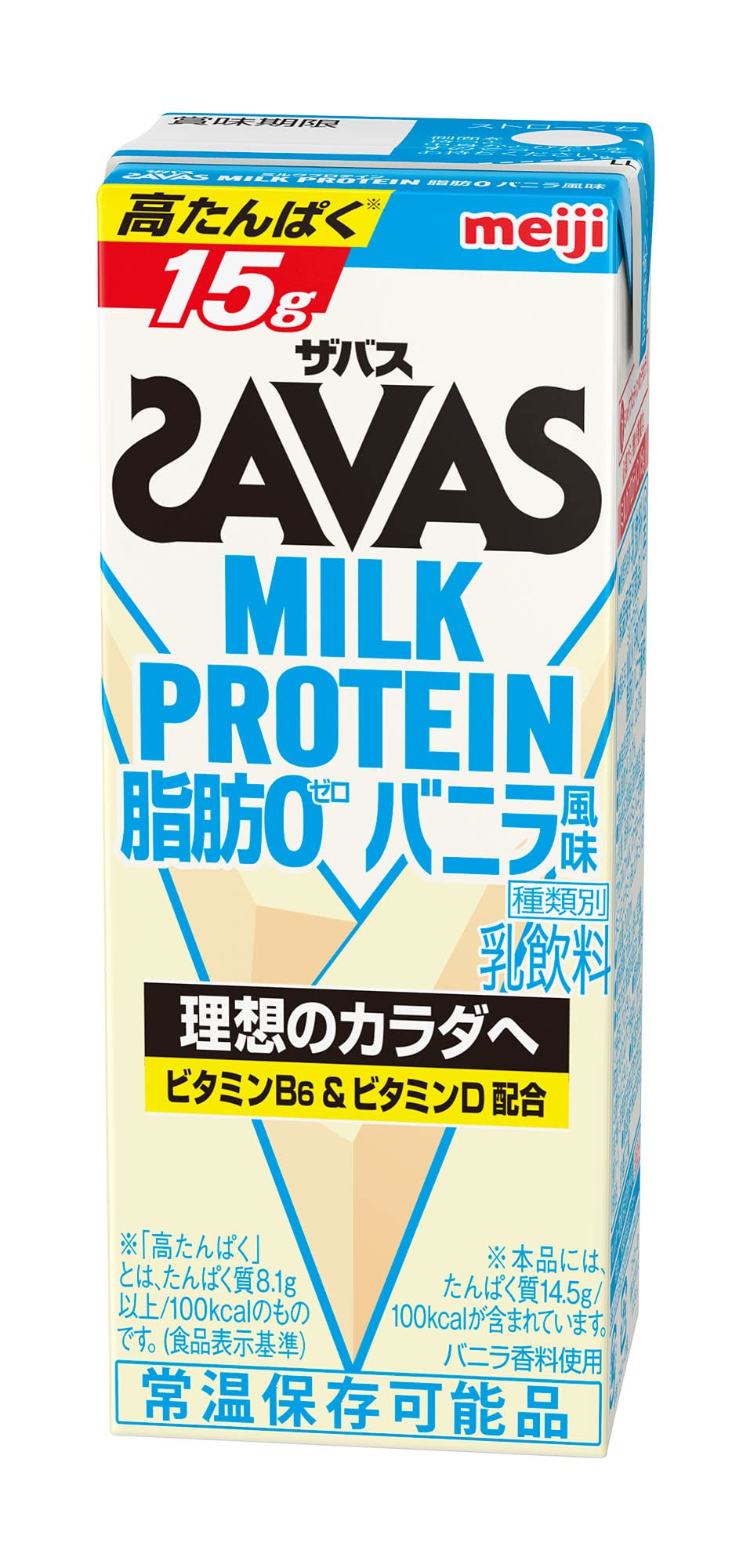 ザバス ミルクプロテイン 脂肪0 バニラ風味 200ml × 24本の商品画像