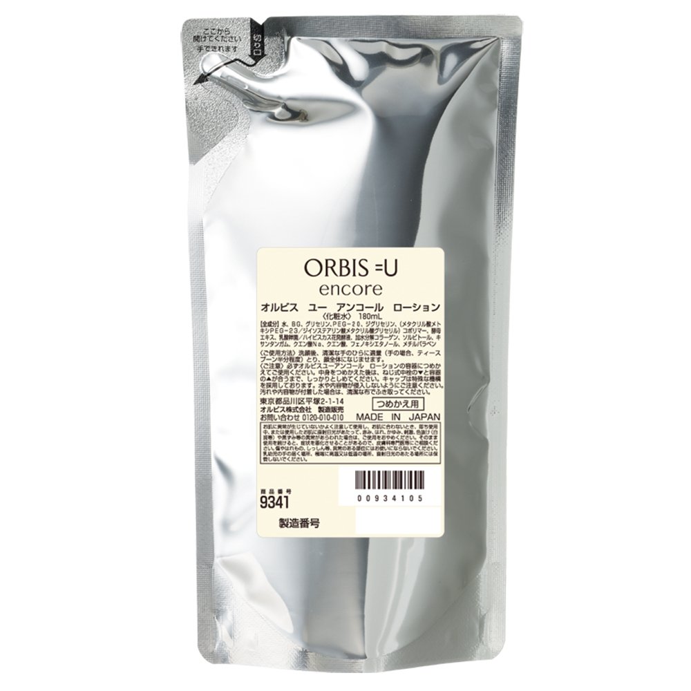 ORBIS オルビスユー アンコール ローション （つめかえ用） 180ml ×1個 ORBIS U スキンケア、フェイスケア化粧水の商品画像