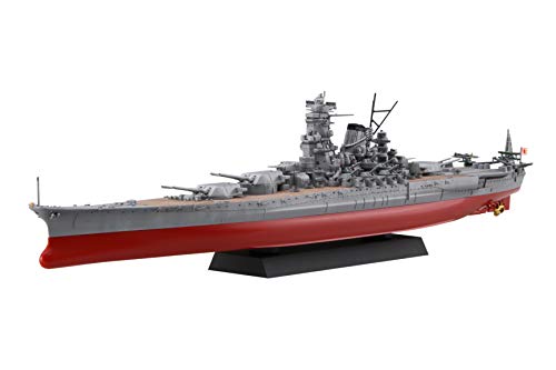 日本海軍戦艦 紀伊 （1/700スケール 1/700 艦NEXT No.3 460543）の商品画像
