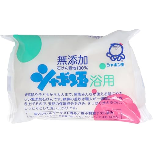 シャボン玉石けん シャボン玉浴用 100g×1個の商品画像