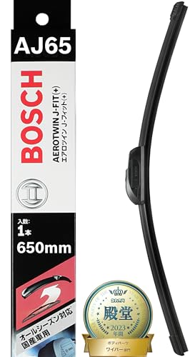 BOSCH エアロツイン J-フィット（＋） ワイパーブレード 650mm AJ65の商品画像