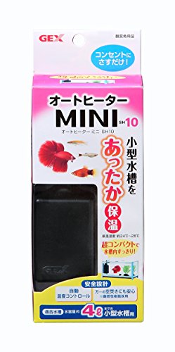GEX　観賞魚用オートヒーター セーフカバーヒートナビSH 80 　※３個 ジェックス GEX セーフカバー ヒートナビ SH80 : cocoatta - 通販