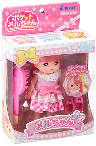 PILOT（文具） PILOT メルちゃん ポケットメルちゃん メルちゃん 着せ