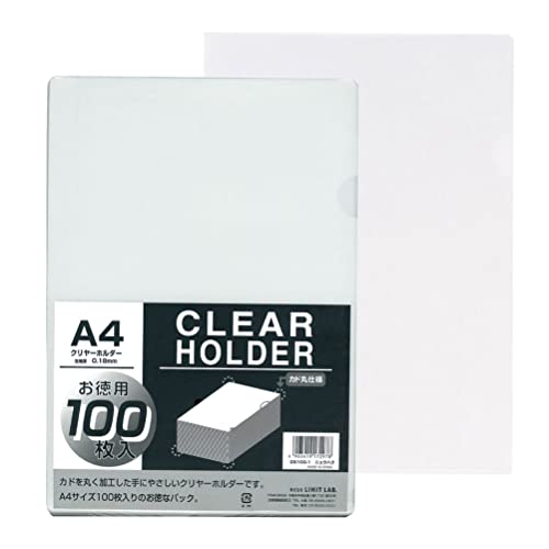 リクエスト クリヤーホルダー A4（乳白）100枚パック G6100-1×4セットの商品画像