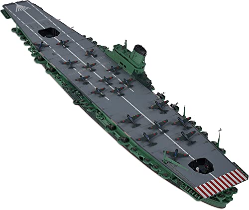日本海軍 航空母艦 信濃 （1/700スケール ウォーターライン No.215 31215）の商品画像