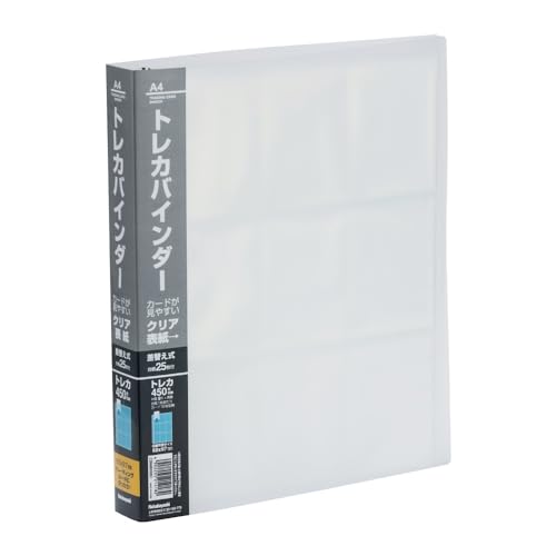 ナカバヤシ トレカバインダー A4 450ポケット CBM6036Cの商品画像
