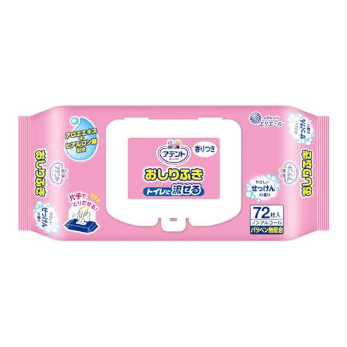 3個